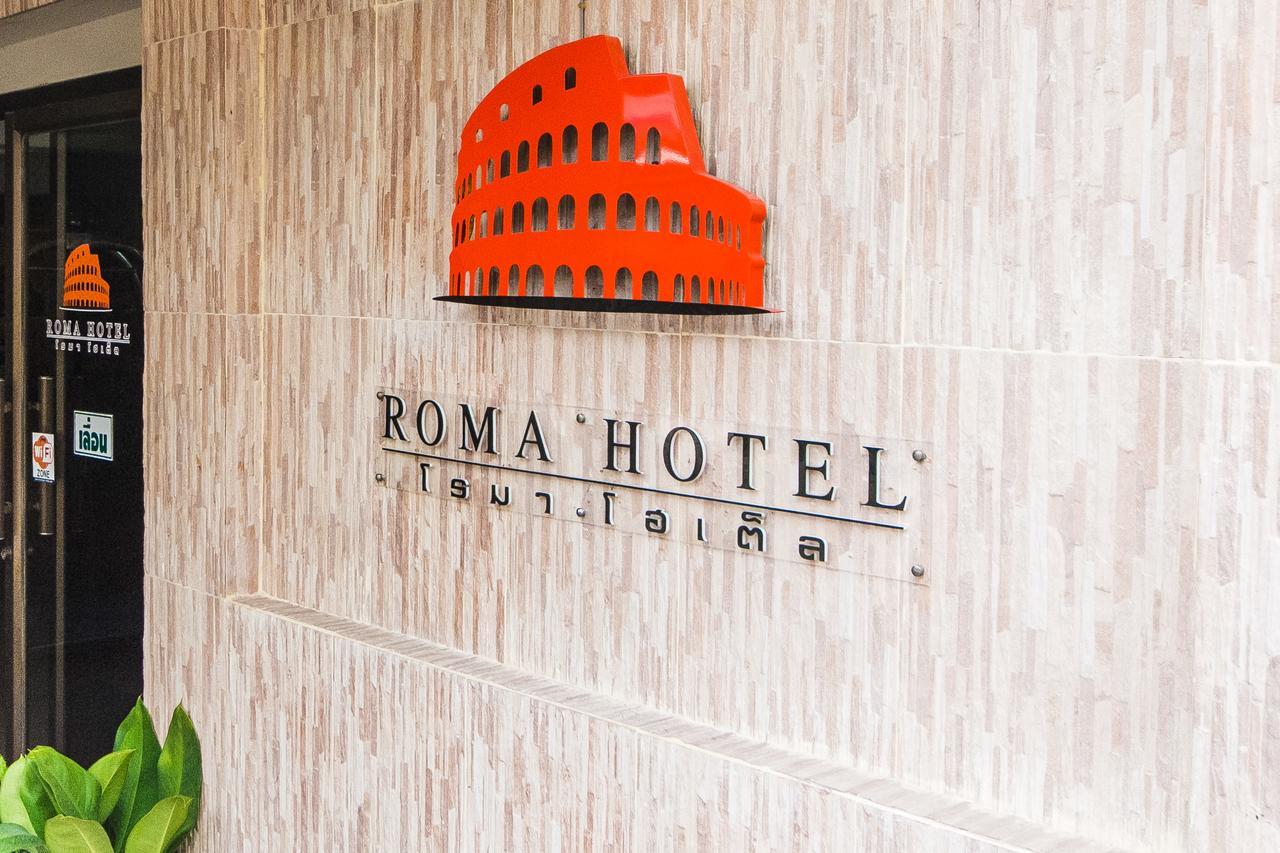 Roma Hotel Κον Καέν Εξωτερικό φωτογραφία